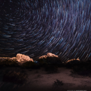 ART PANEL DISCUSSION #2 — “From Deep in the Sky”