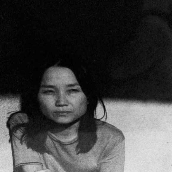Yong Sin